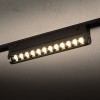 UT-LVM MINI FOCUS SWING LED 12W black 3000K 11311 Nowodvorski Lighting