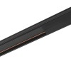 UT-LVM MINI TRACK 1 METRE black 11320 Nowodvorski Lighting