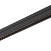 UT-LVM MINI TRACK 1 METRE black 11320 Nowodvorski Lighting