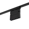 UT-LVM MINI FOCUS OUT LED 6W black 3000K 11312 Nowodvorski Lighting