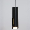 FLOW black-gold I 41219 Sigma