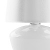 FIORD white 5248 TK Lighting