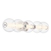 ATOMO QN-ATOMO-5W-PC