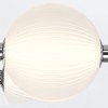 PALMAS nickel QN-PALMAS-2W-PN