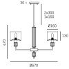 SUTTON VI P06692BR-WH Cosmo Light