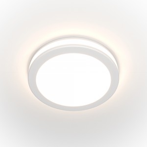 PHANTON LED white DL2001-L12W Maytoni