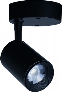 IRIS LED 7W black 8994 Nowodvorski Lighting