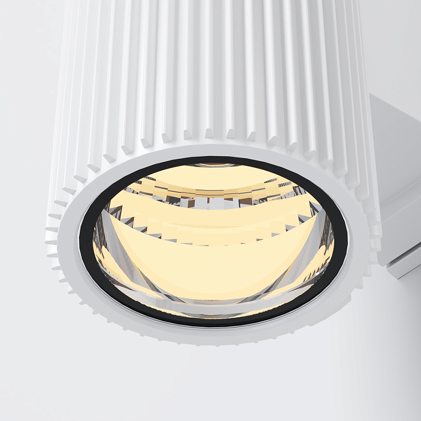 RANDO white O419WL-02W Maytoni